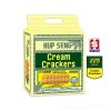 Hup Seng Cream Crackers 225G 50680090