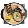 紫山大夻拉面 原滋豚骨风味 520G